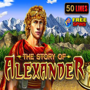 The story of Alexander